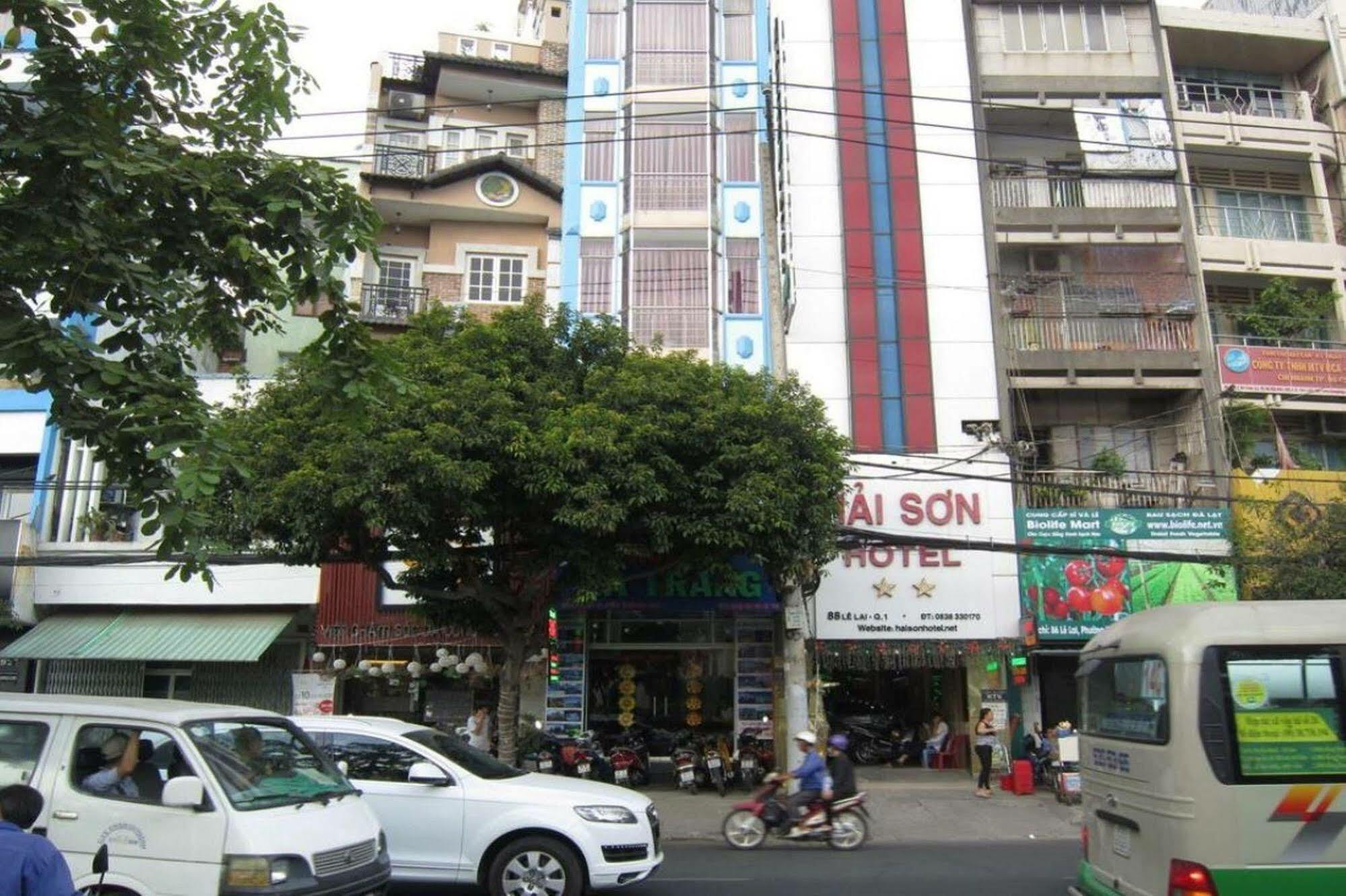 ハトラン ホテル ホーチミン市 エクステリア 写真